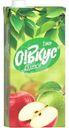 Нектар О!Вкус яблочный, 1л