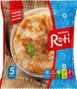 Лепешка Ризык Roti 450г 5шт