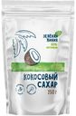 Сахар кокосовый Зелёная Линия, 250г