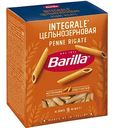 Макаронные изделия Barilla Пенне Ригате цельнозерновые, 450г