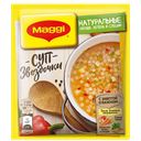 Суп МАГГИ®, звездочки, 54г