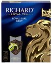 Чай черный Richard Royal Earl Grey 100пак