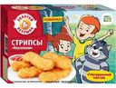 Стрипсы Золотой Петушок Вкусняшки, 300г