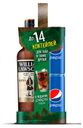 Виски William Lawson's Super Spiced Россия, + 2 Pepsi 0,33 мл