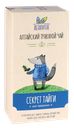 Чай травяной в пирамидках Алтайвита секрет тайги Алтайвита кор, 10*4 г