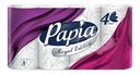 Туалетная бумага "Royal Edition", Papia, 4 слоя, 8 рулонов