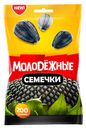 Семечки «от Мартина» молодежные, 200 г
