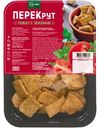 Гренки Vian Перекрут ржано-пшеничные со вкусом томата с зеленью, 100г
