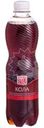 Напиток безалкогольный Кола среднегазированный Пр!ст, 500мл