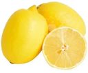 Лимон Абхазия 2шт.