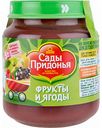 Пюре Сады Придонья Фрукты и овощи, с 5 месяцев, 120 г