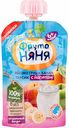 Пюре ФрутоНяня Яблоко, груша, банан, персик с йогуртом, с 6 месяцев, 90 г