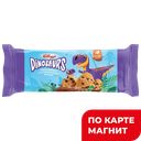 Печенье КЕЛЛОГС Динозавры сдобное банановое с кусочками молочного шоколада, 120г