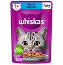 Корм для кошек WHISKAS® рагу треска-лосось, 75г