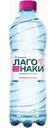 Вода Родники Лаго-Наки природная питьевая газированная, 500мл