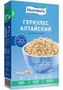 Хлопья геркулесовые Мистраль алтайские цельнозерновые, 400г