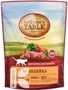 Корм NATURES TABLE ИНДЕЙКА для взрослых кошек 650г