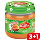 Пюре САДЫ ПРИДОНЬЯ тыква, 80г