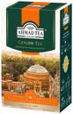 Чай черный Ahmad Tea Ceylon Tea Orange Pekoe цейлонский листовой 100 г