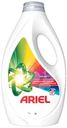 Гель для стирки Ariel Color, 1.1л