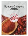 Перец Цена №1 Красный молотый 7г