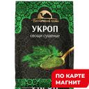 ВОСТОЧНЫЙ ГОСТЬ Укроп сушеный 10г(ТД-холдинг):20