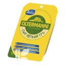 Сыр VALIO OLTERMANNI легкий полутвердый 33% 120г