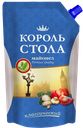 Майонез КОРОЛЬ СТОЛА Классический 67%, 400г