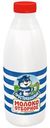 Молоко Простоквашино Отборное пастеризованное 3.4%-4.5% 930мл
