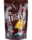 Драже M&M's с молочным шоколадом, 80г