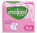 Прокладки гигиенические Molped Ultra Long 8шт