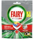Средство для мытья посуды Fairy Platinum Plus All in One Lemon в капсулах для автоматических посудомоечных машин 3х17г