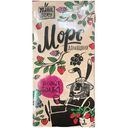 Морс Папа заяц Домашний ягодная поляна, 1л