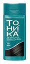 Бальзам оттеночный Тоника Чёрнаый 1.01 50мл