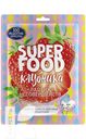 Маска СТО РЕЦЕПТОВ КРАСОТЫ Очищающая тканевая для лица 1шт