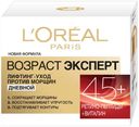 Крем для лица лифтинг уход против морщин L'Oreal Paris, 50 мл