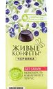 Мармелад желейный Лакомства для здоровья Живые конфеты Черника, 170г