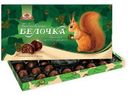 Конфеты «Бабаевский» Белочка пралине с фундуком, 400 г