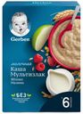 Каша Gerber мультизлаковая молочная яблоко-малина с 6 месяцев 180 г