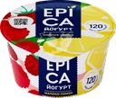Йогурт EPICA с малиной и лимоном 4,8%, без змж