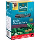Чай чёрный Dilmah Ceylon Orange Pekoe крупнолистовой, 100 г