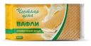 Вафли Честная цена Со сливочным ароматом 200 г ТМ «Честная цена»