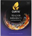Чай черный Curtis Tender Moments, 100×1,5 г