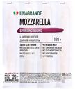 Сыр Unagrande Моцарелла палочки 45%, 120г