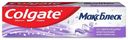 Паста зубная Colgate Макс блеск со сверкающими кристаллами 100мл
