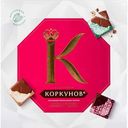 Набор плиток шоколадных Коркунов молочный, тёмный, молочный с дроблёным фундуком, 131 г