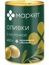 Оливки зелёные с косточкой Маркет Перекрёсток, 400г