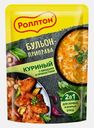 Бульон куриный Роллтон с овощами и пряностями 100г