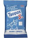 Творог из молока Нашей дойки 5%, 180г