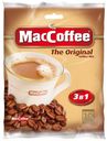 Напиток кофейный MacCoffee Original растворимый 3в1, 10х2 г